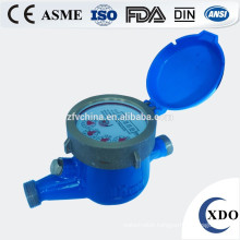 Class B pulse output water meter